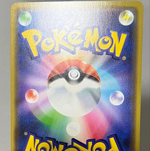 Pokemon Card Game 3