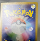 Pokemon Card Game 3