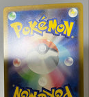 Pokemon Card Game 3