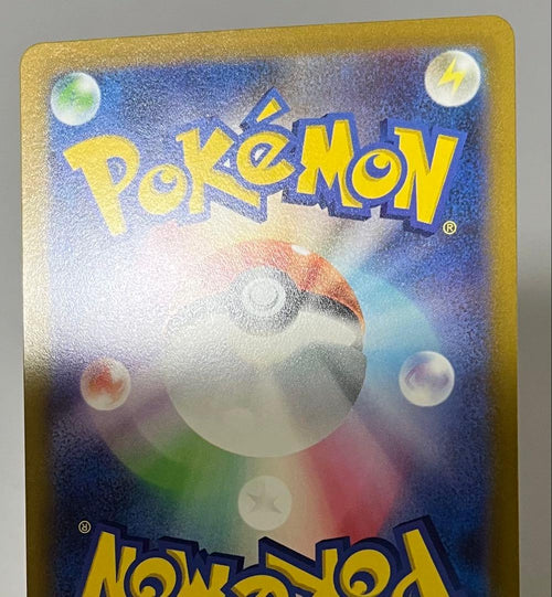 Pokemon Card Game 3