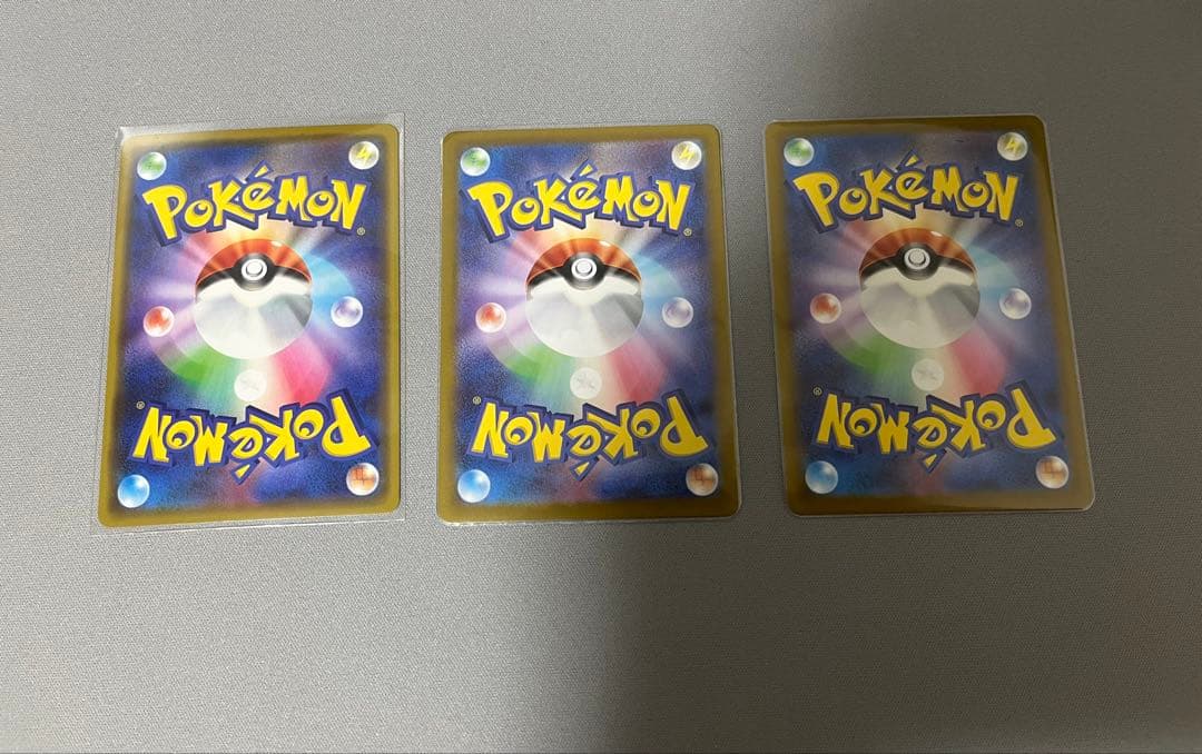 Pokemon Card Game 3