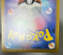 Pokemon Card Game 3