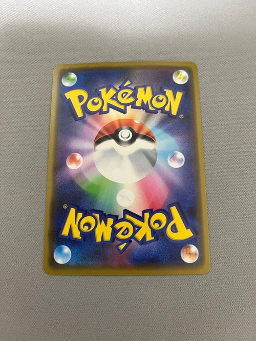 Pokemon Card Game 3
