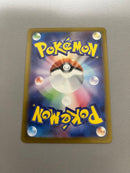 Pokemon Card Game 3
