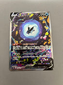 Pokemon Card Game 3