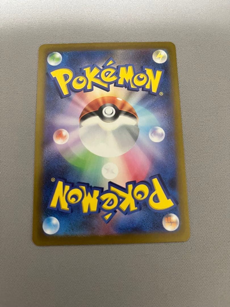 Pokemon Card Game 3