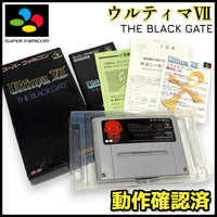 Super Famicom Games