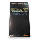 Super Famicom Games