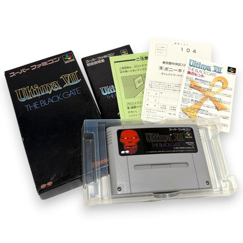 Super Famicom Games