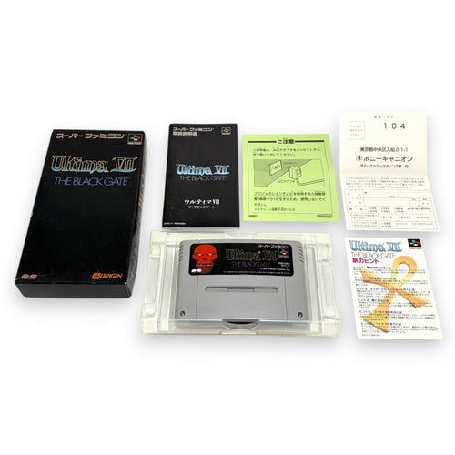 Super Famicom Games