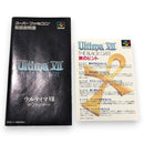 Super Famicom Games
