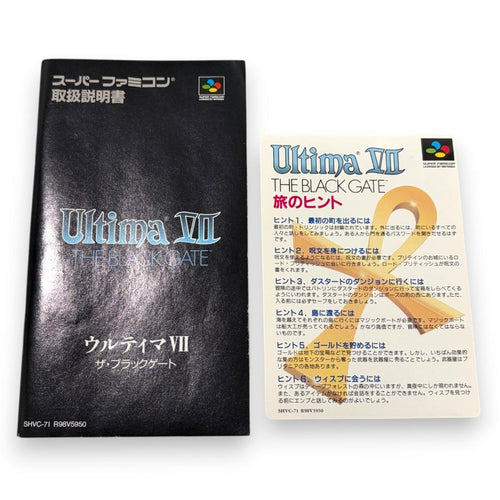 Super Famicom Games