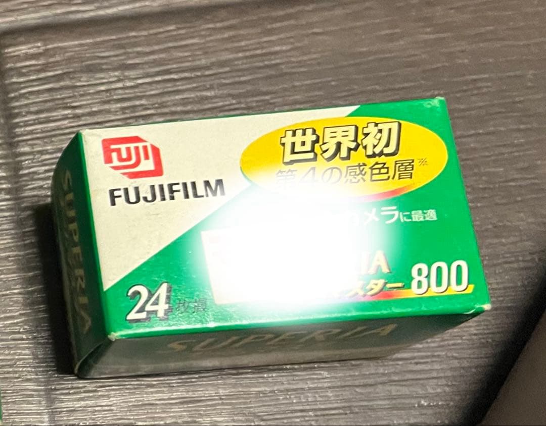 Fujifilm Disposable Camera Superia 800 24