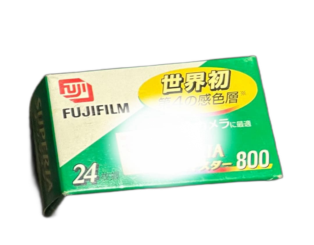 Fujifilm Disposable Camera Superia 800 24