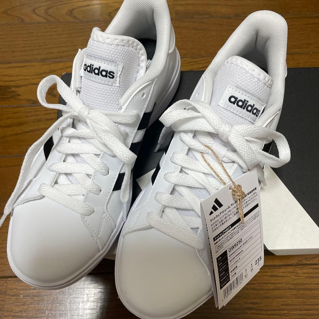 Adidas-sneakers Grandcourt Base 2.0