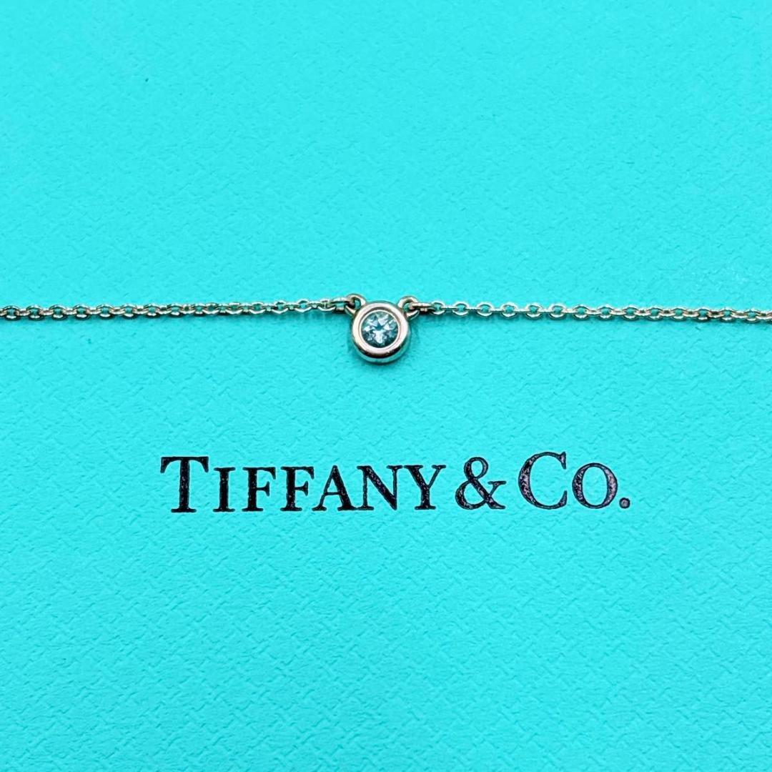 Tiffany Necklaces Co.