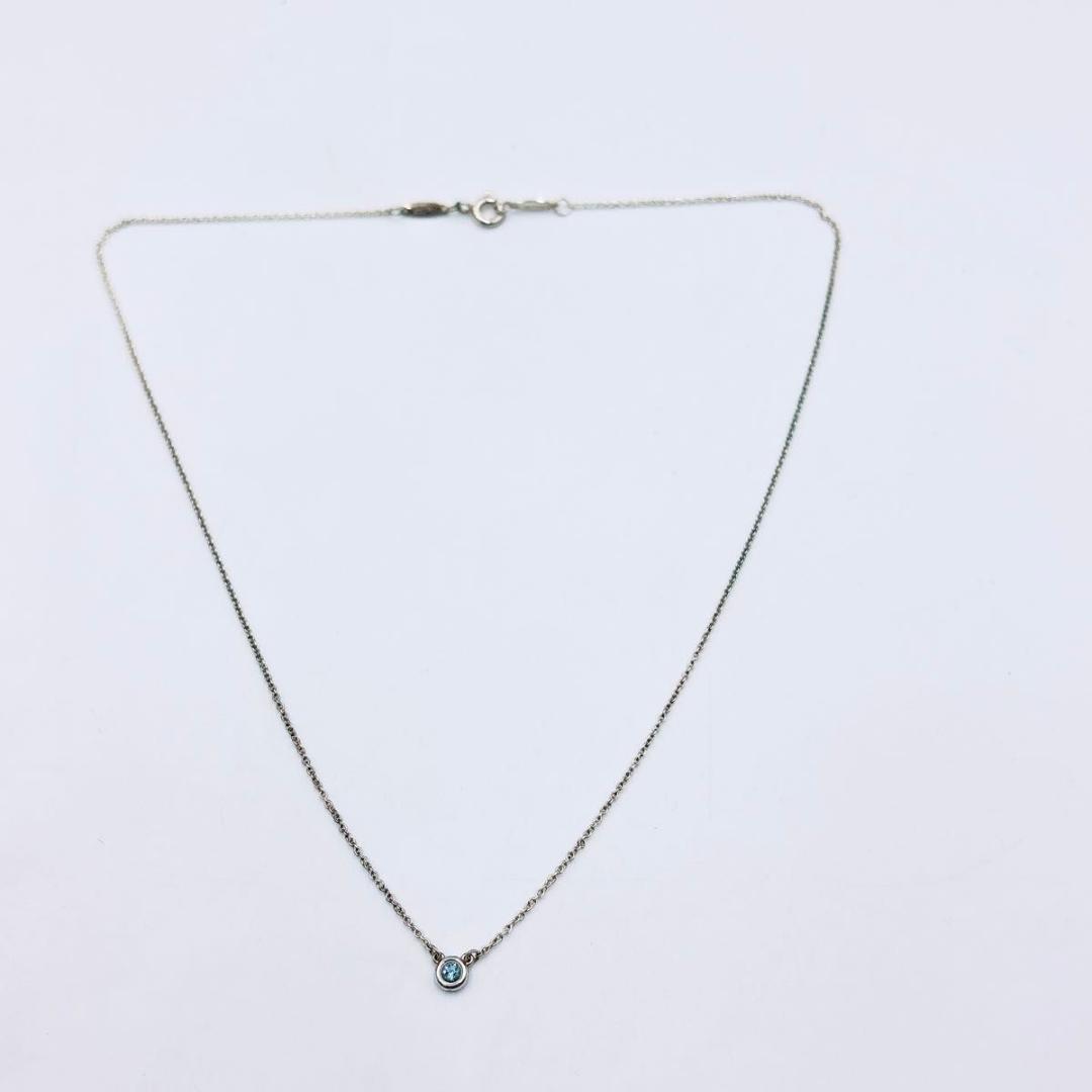 Tiffany Necklaces Co.