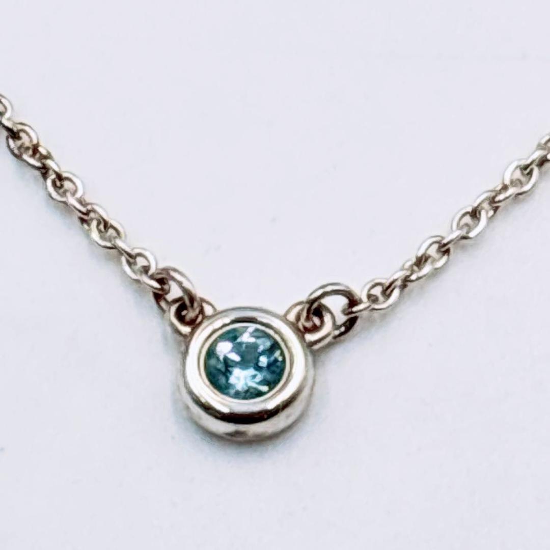 Tiffany Necklaces Co.