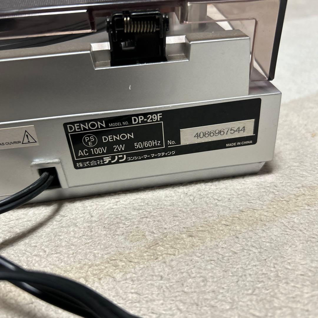 Denon Record Player Body Dp-29F