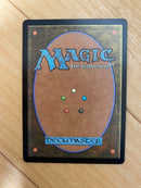 Magic: The Gathering (Japanese) Simulacrum Synthesizer Mtg