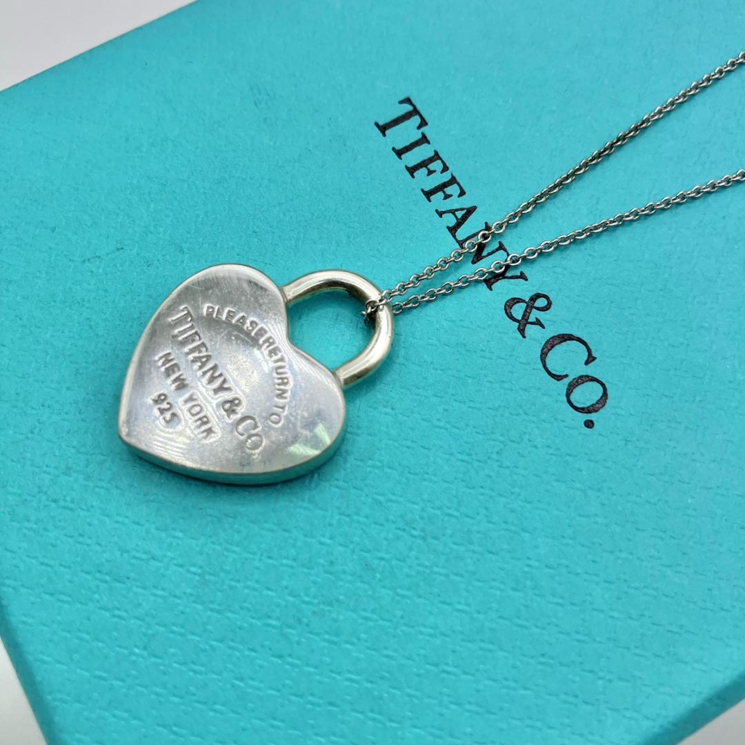 Tiffany Necklaces