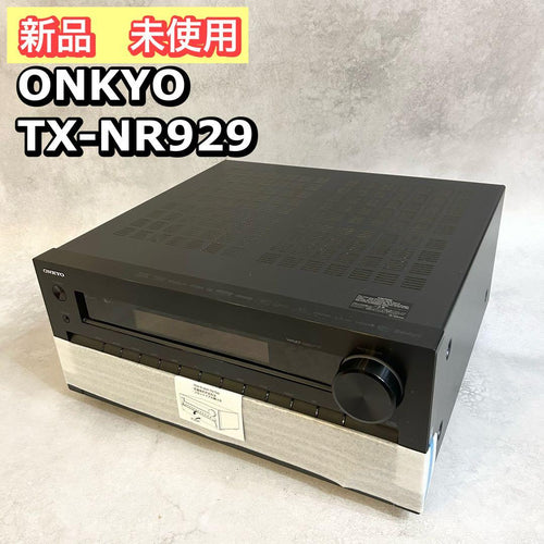 Onkyo Av Amplifier Tx-Nr929