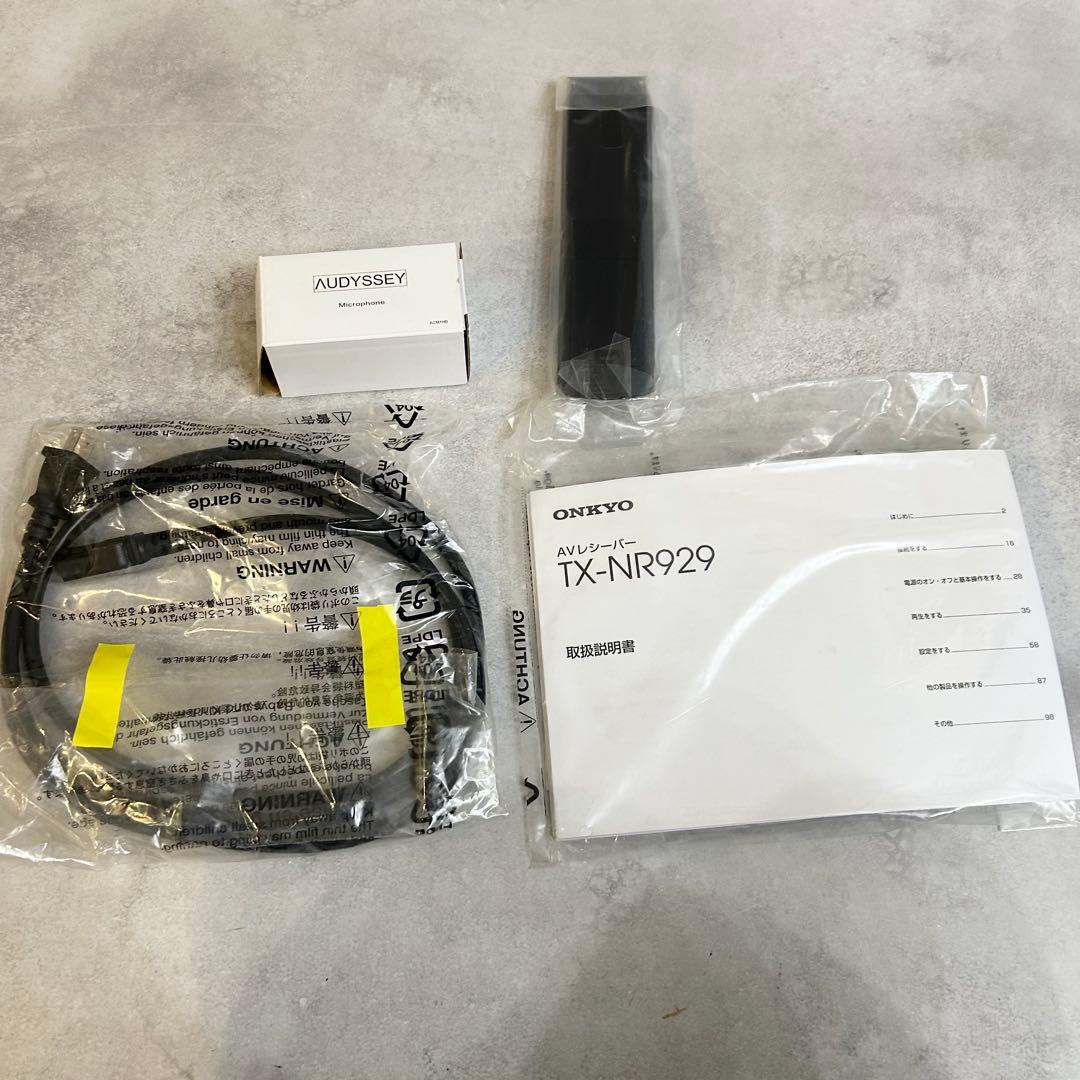 Onkyo Av Amplifier Tx-Nr929