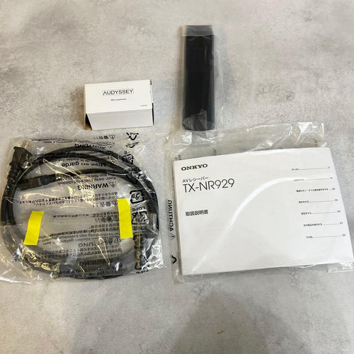 Onkyo Av Amplifier Tx-Nr929
