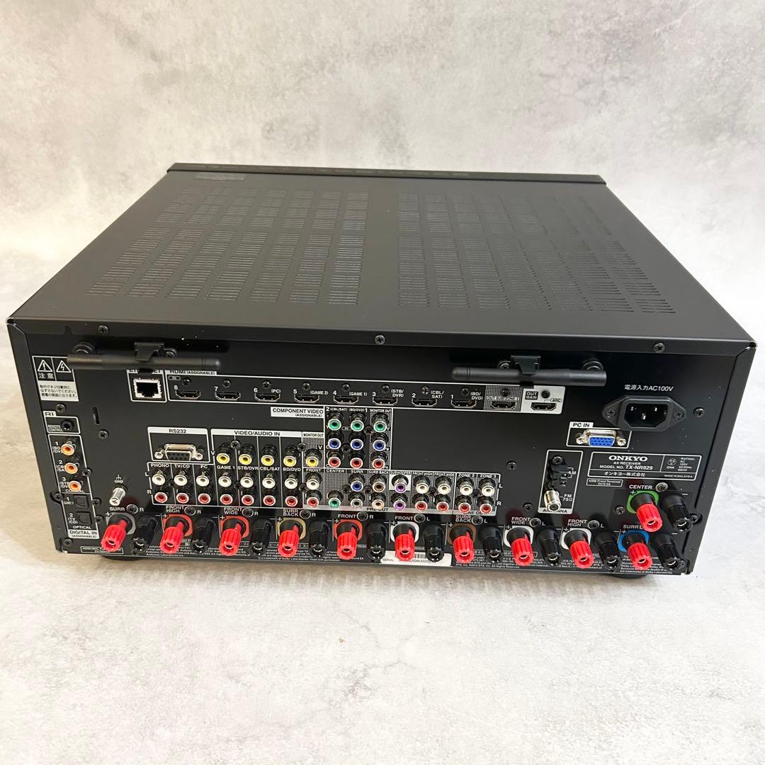 Onkyo Av Amplifier Tx-Nr929