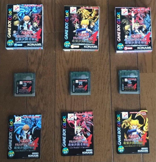 Konami Software (Package Version) 4