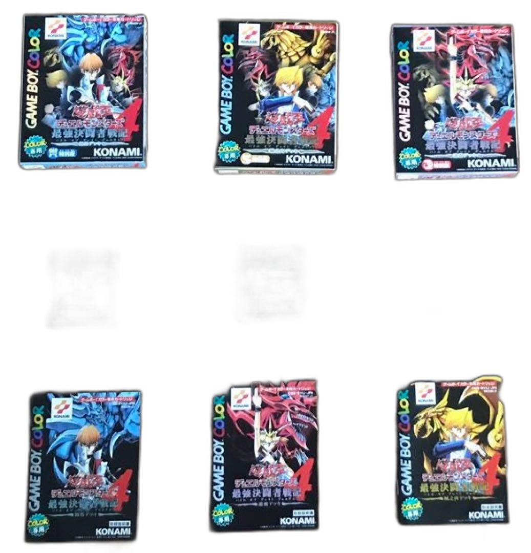 Konami Software (Package Version) 4