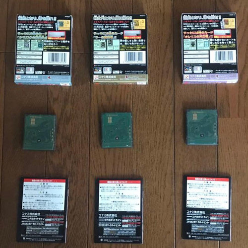 Konami Software (Package Version) 4