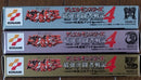 Konami Software (Package Version) 4
