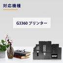 Others Laipeng Mc-G02 2 G3360 /Ic