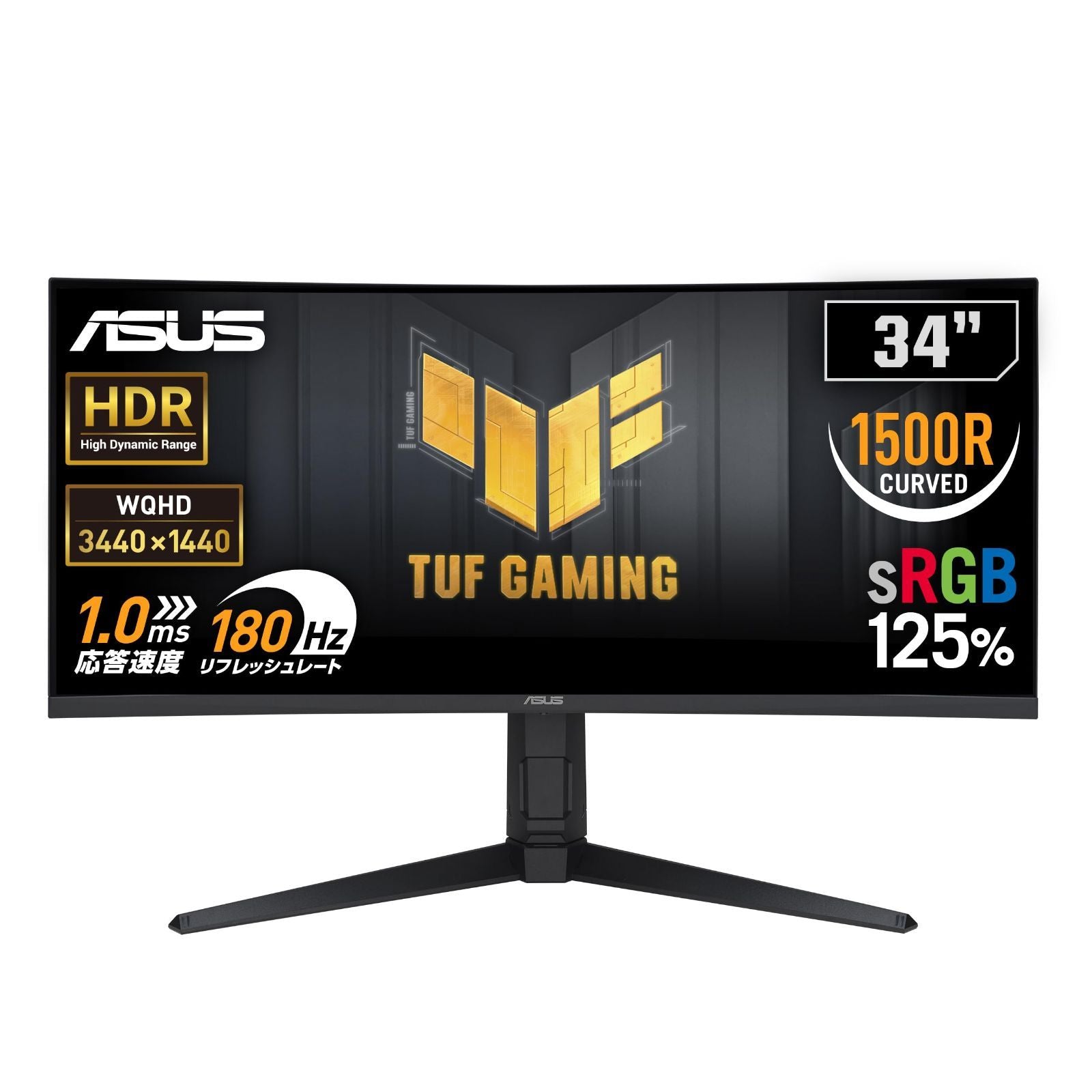 Others Asus Tuf Gaming Vg34Vql3A 34 /180Hz/Wqhd/1Ms/Freesync Premium Pro/