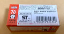 Tomica 3