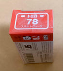 Tomica 3