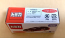 Tomica 3