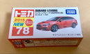 Tomica 3