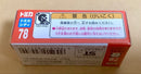 Tomica 3