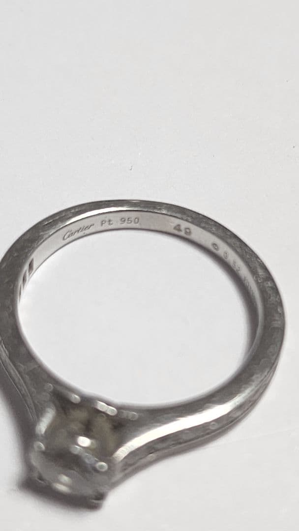 Cartier Rings 1895 9