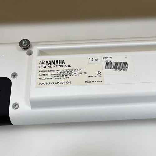 Keyboard Instruments Yamaha Vocaloid Vkb-100