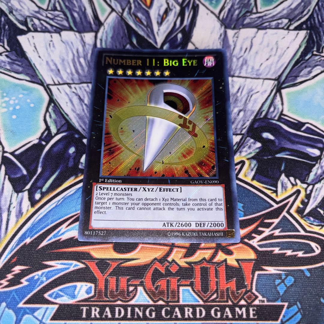 Yu -Gi -Oh! Ocg Duel Monsters No.11 Gaov 1St