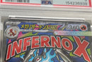 Pokemon Card Game X Ex Ma 223/193 Psa