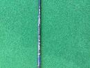 Ust Mamiya Shaft Lin-Q Blue Ex 5X