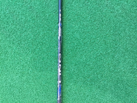 Ust Mamiya Shaft Lin-Q Blue Ex 5X