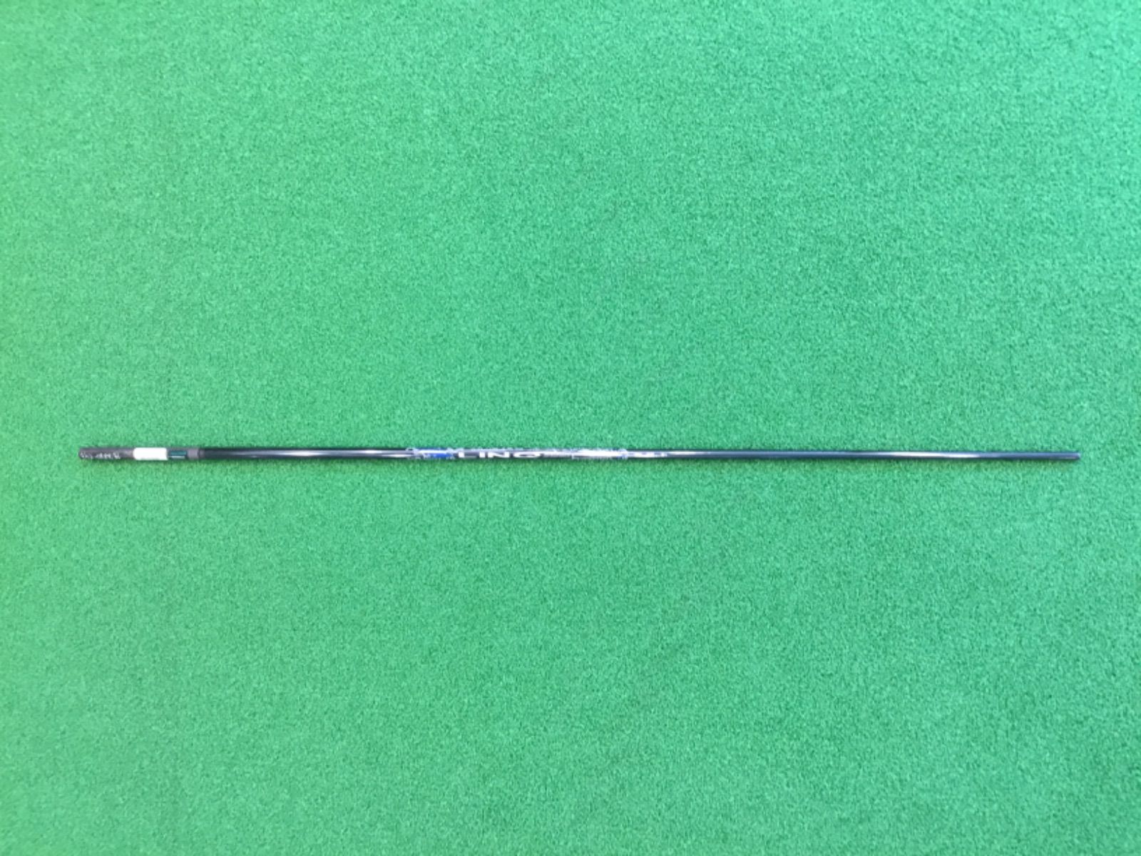 Ust Mamiya Shaft Lin-Q Blue Ex 5X