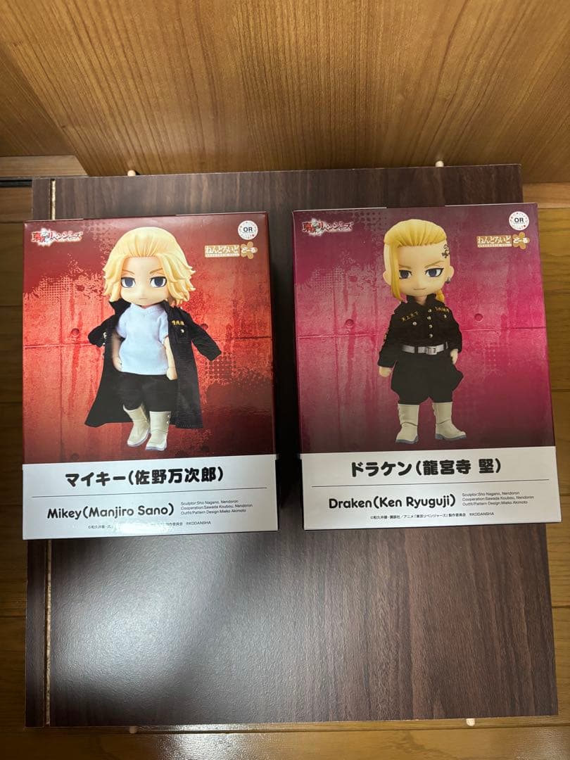 Good Smile Company Other
