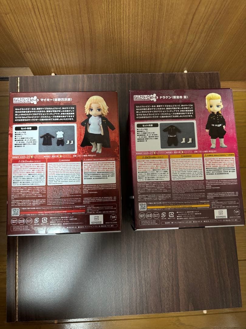Good Smile Company Other