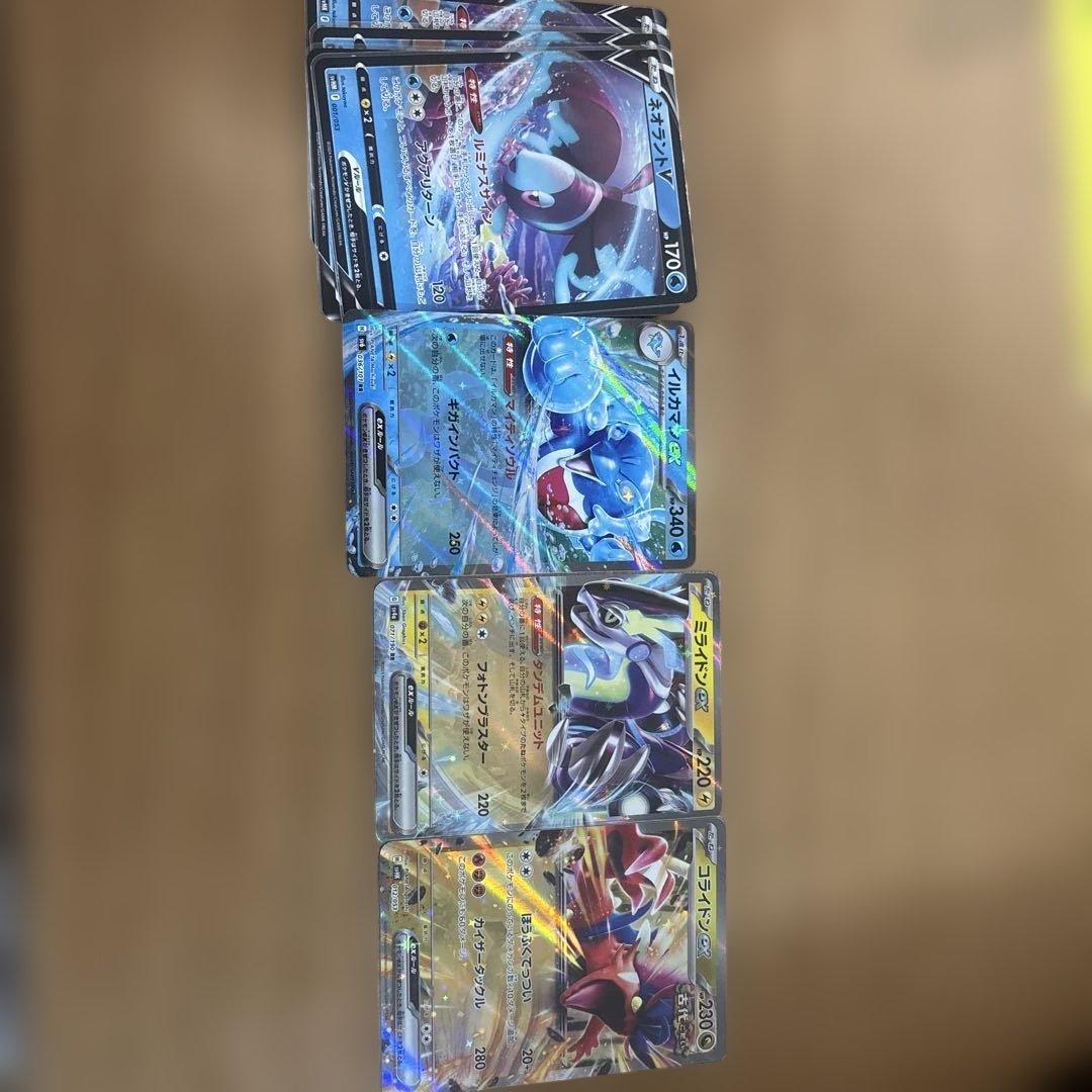 Pokemon Card Game